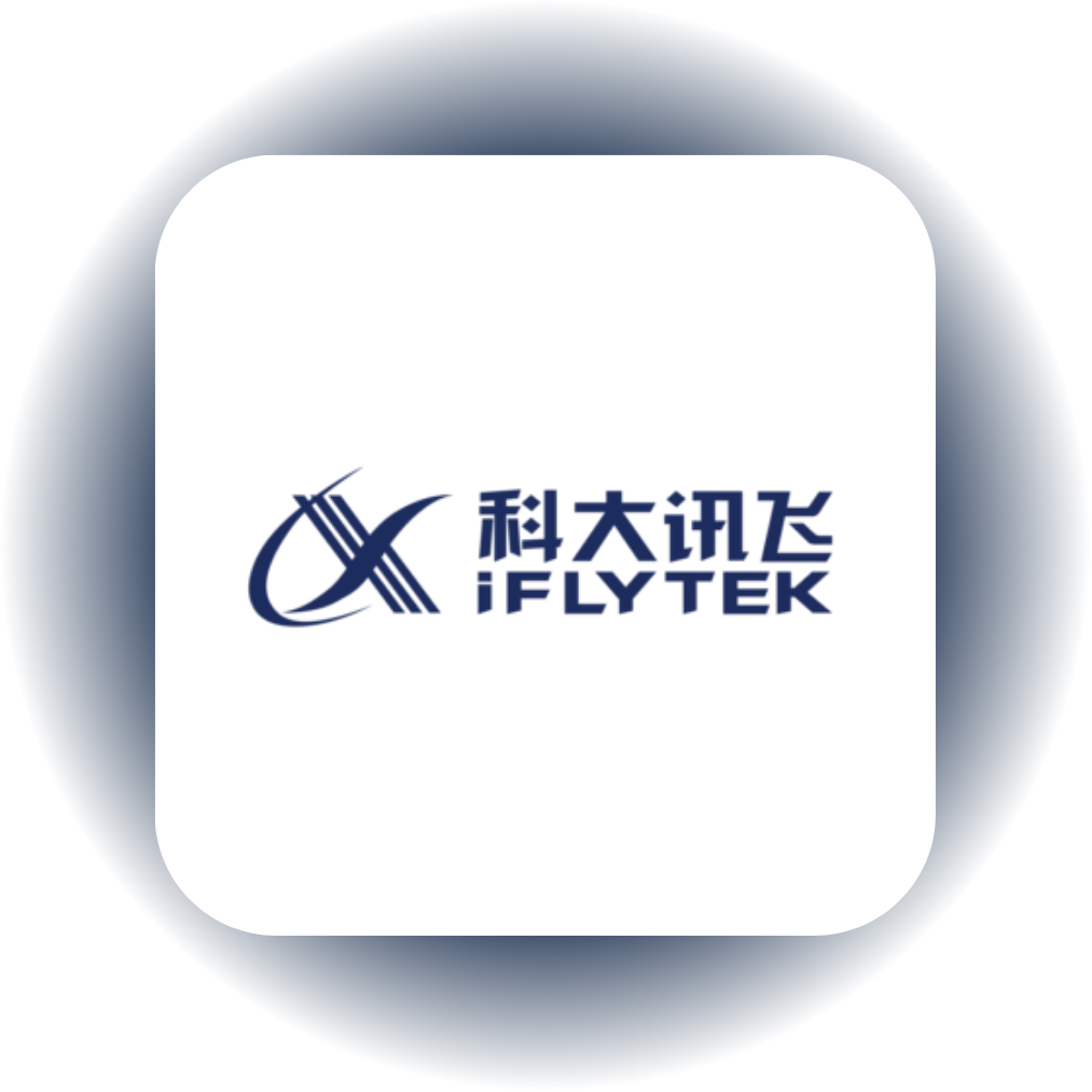 科大訊飛